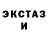 Метадон мёд MinnesotaCubes