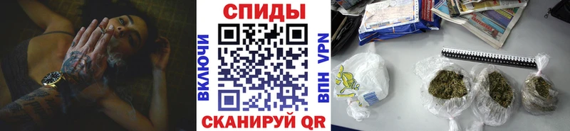 БУТИРАТ 1.4BDO Купить где Верещагино