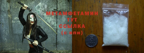 соль ск Касимов