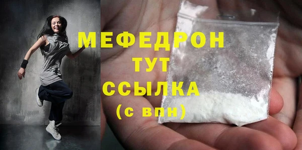 дурь Карпинск