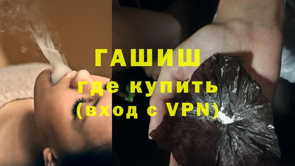 кокаин VHQ Карталы