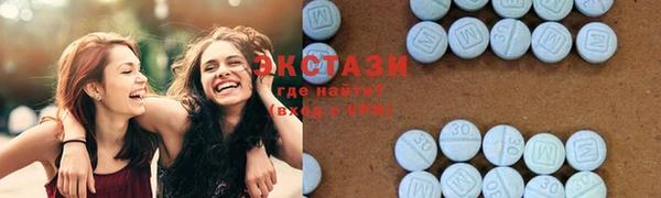 дурь Карпинск