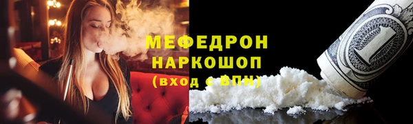 дурь Карпинск