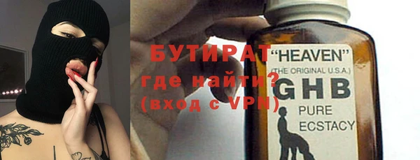 каннабис Каменка