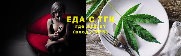 кокаин VHQ Карталы