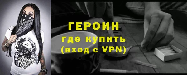 соль ск Касимов