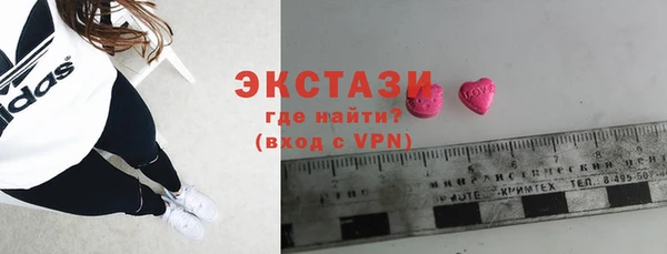 кокаин VHQ Карталы