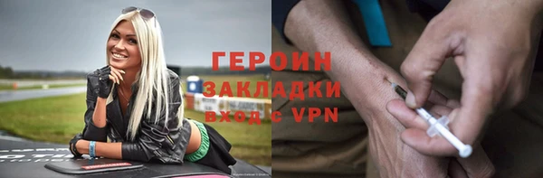 дурь Карпинск