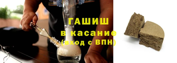 каннабис Каменка