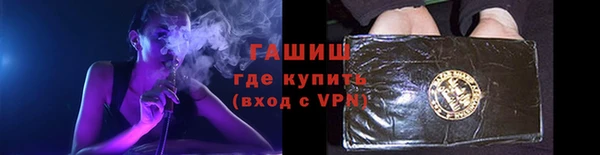 каннабис Каменка