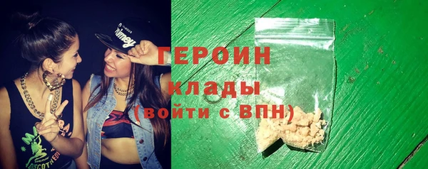 кокаин VHQ Карталы