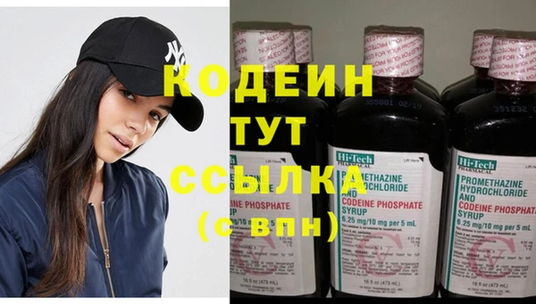 кокаин VHQ Карталы