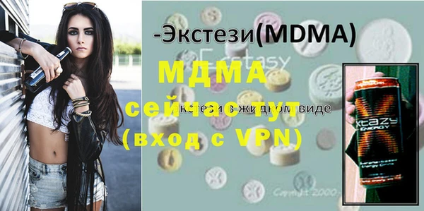 дурь Карпинск
