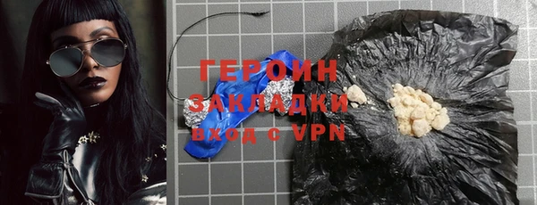дурь Карпинск
