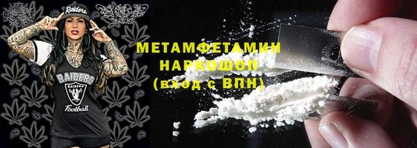 кокаин VHQ Карталы