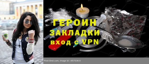 кокаин VHQ Карталы