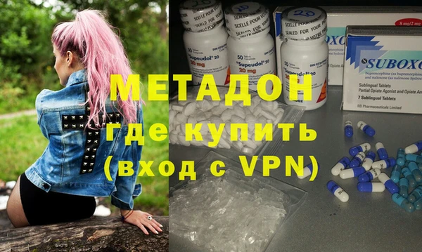 кокаин VHQ Карталы