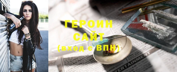 соль ск Касимов