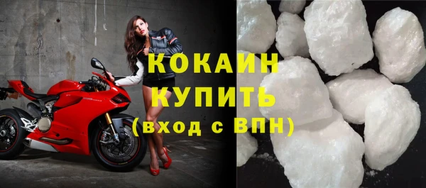 каннабис Каменка