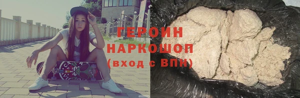 кокаин VHQ Карталы