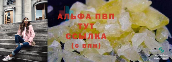 кокаин VHQ Карталы