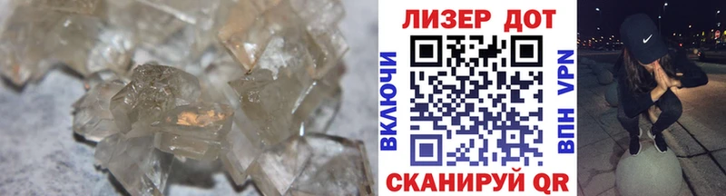 ЛСД экстази ecstasy  Купить где  Верещагино 